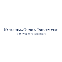 NAGASHIMA