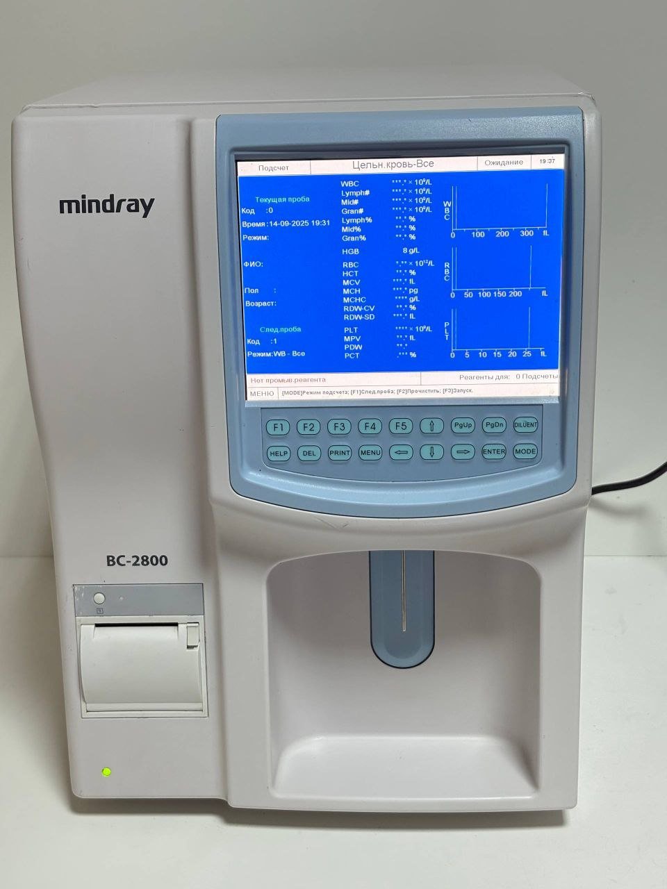 Автоматичний гематологічний аналізатор Mindray BC-2800